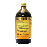 Baidyanath Amritarishta 450 ml Baidyanath Amritarishta 450 ml