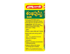 Baidyanath Asli Ayurved Nagpur Shankhapushpi Syrup - 450 Ml, Liquid
