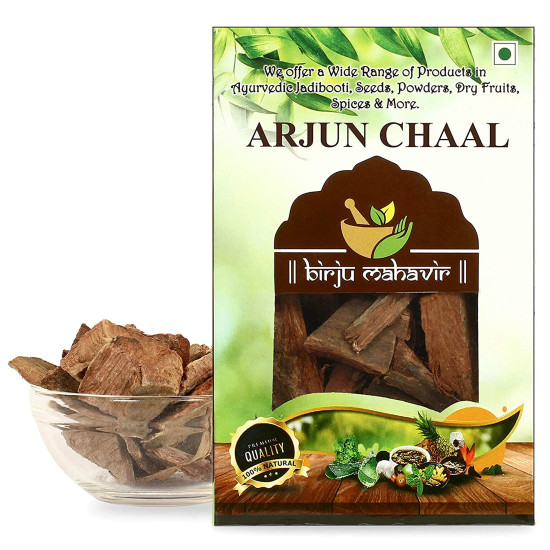 Birju Mahavir Arjun ki Chaal - Terminalia Arjuna 400 Gr