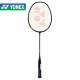 Yonex Nanoray Light 18i Graphite Badminton Racquet With Free Full Cover (77 Grams, 30 Lbs Tension, Black)