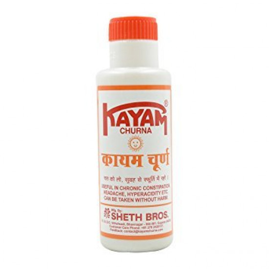 Sheth Bros. Kayam Churna 100G