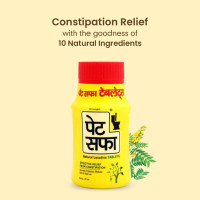 Pet Saffa Natural Laxative Tablet Eases Constipation 30 Tablet  Pack of 2