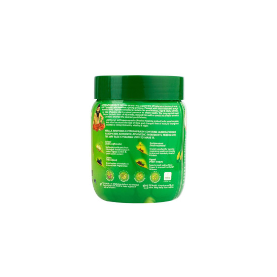 Kerala Ayurveda Original Chyavanprash,Immunity Supplement - 500 gm, Builds Strength & Enhances Longevity,Enriched With Wild Amla, Raisins, Pippali, Ashwagandha, Shatavari & Giloy,No Artificial Sugars