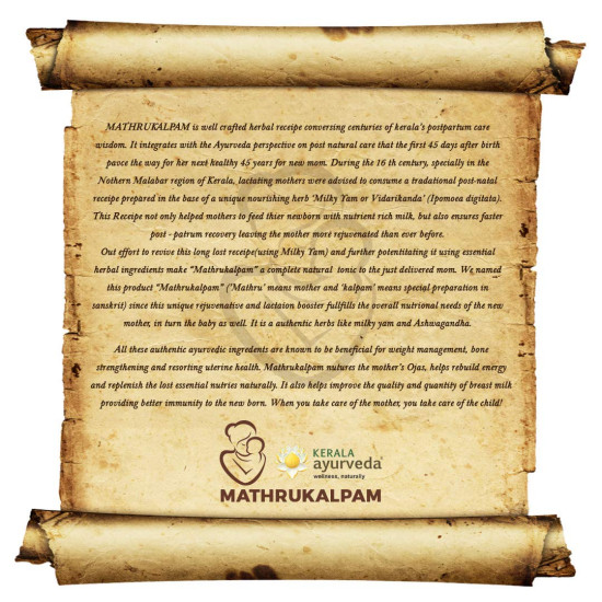 KERALA ayurveda Mathrukalpam - 500 g