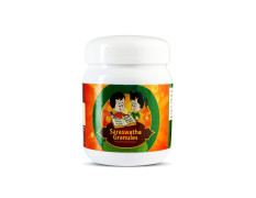 KERALA ayurveda Saraswatha Granules - 300 g