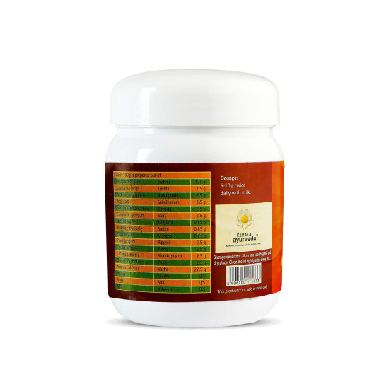 KERALA ayurveda Saraswatha Granules - 300 g