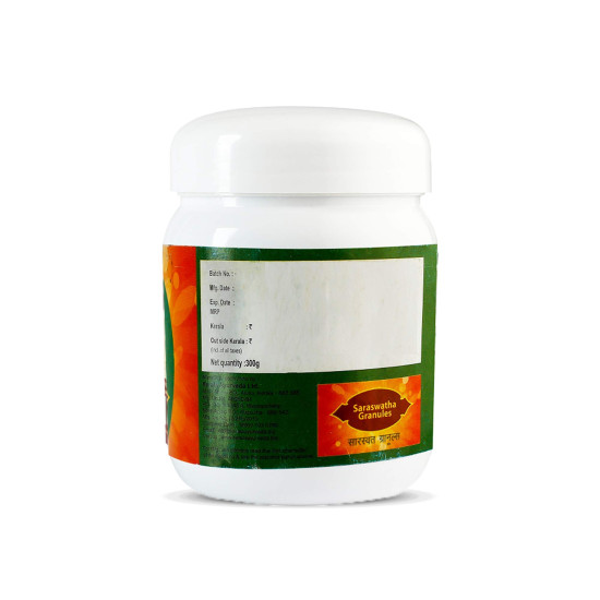 KERALA ayurveda Saraswatha Granules - 300 g