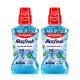 Colgate Plax Mouthwas, 0% Alcoholh - 250 ml (Peppermint) with Plax Mouthwash, 0% Alcohol - 500 ml (Peppermint)