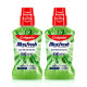 Colgate Plax Mouthwash - 250 ml (Fresh Tea) with Plax Mouthwash, 0% Alcohol - 500 ml (Fresh Tea)