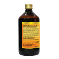 Baidyanath Ashwagandharishta | Helps Boost immunity - 450 ML Syrup, Natural