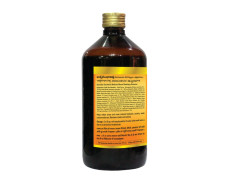 Baidyanath Ashwagandharishta | Helps Boost immunity - 450 ML Syrup, Natural