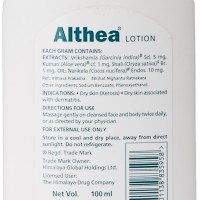 Himalaya Althea Lotion - 100 ml