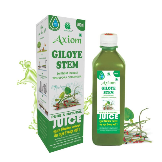 Jeevanras Giloy Juice - 500ml | Detoxifies and Rejuvenates Body | Ayurvedic Health Juice for Immunity | Improves Digestion and Boost Metabolism | Good for Liver & Skin Health