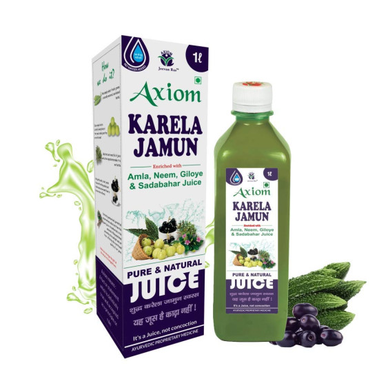 Karela Jamun Juice - 1Ltr (Pack of 2) | Helps to Control Blood Sugar Level | Cholestrol Care Juice | Enriched with Pure & Natural Karela and Jamun Herbs |Diabetic Care