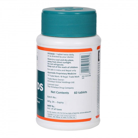 Himalaya Diabecon (DS) Tablets - 60