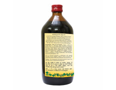 Baidyanath Maharasnadi Kadha - 450 ml