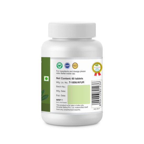 Sri Sri Tattva Arjuna Tablet - Cardiac Care – 60 Tabs, 500 Mg | Cardiac Care Tablets | Supports Heart Health | Manages Cholesterol Levels