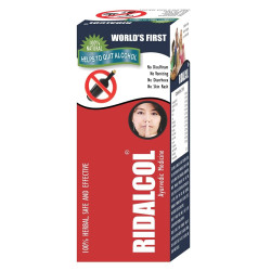 RIDALCOL 200ml Liquid - Quit Alcohol & Narcotic Addiction Ayurvedic Solution