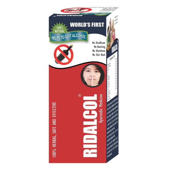 RIDALCOL 200 Ml Liquid To Helps To Stop Quit Alcohol And Narcotic Addiction Ayurvedic Product, Pack of 1