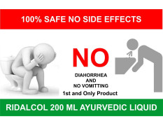 RIDALCOL 200 Ml Liquid To Helps To Stop Quit Alcohol And Narcotic Addiction Ayurvedic Product, Pack of 1