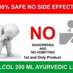 RIDALCOL 200ml Liquid - Quit Alcohol & Narcotic Addiction Ayurvedic Solution