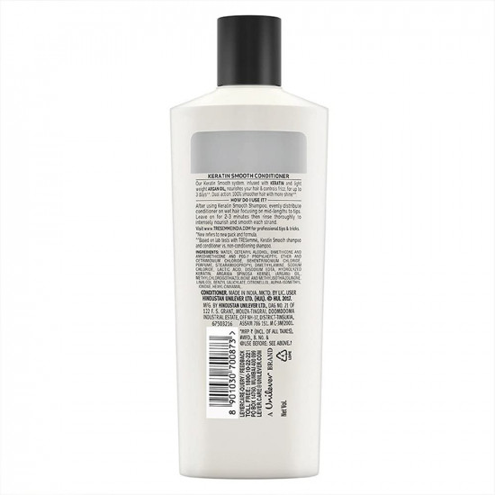 Tresemme Keratin Smooth, Conditioner, 190ml, for Smoother, Shinier Hair, with Keratin & Moroccan Argan Oil, Nourishes & Controls Frizz, up to 72 Hours, for Men & Women