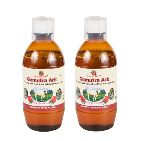 Axiom Gomutra Ark (Desi cow urine) | Natural Detoxifier| Immunity Booster | Helpful in Manage Liver and Skin Problems | No Added Sugar| No Artificial colour And Flavour -1000ml (Pack of 2) Axiom Gomutra Ark (Desi cow urine) | Natural Detoxifier| Immunity Booster | Helpful in Manage Liver and Skin Problems | No Added Sugar| No Artificial colour And Flavour -1000ml (Pack of 2)