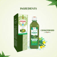 Axiom Ayurveda Chakrmard Swaras 500 ml Juice | Ayurvedic Juice | WHO-GLP,GMP Certified Product | No Added Colour | No Added Sugar Axiom Ayurveda Chakrmard Swaras 500 ml Juice | Ayurvedic Juice | WHO-GLP,GMP Certified Product | No Added Colour | No Added Sugar