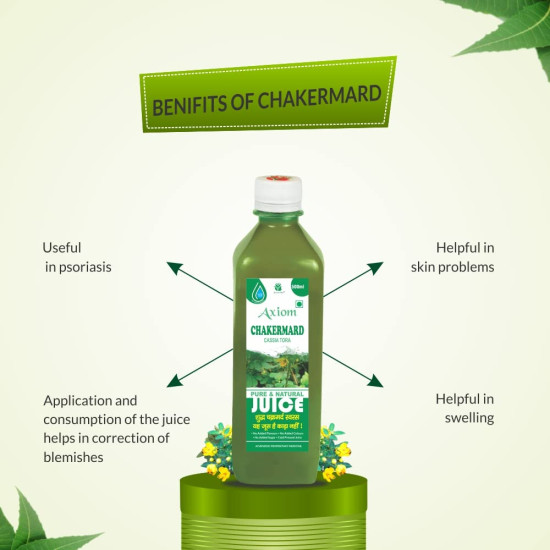 Axiom Ayurveda Chakrmard Swaras 500 ml Juice | Ayurvedic Juice | WHO-GLP,GMP Certified Product | No Added Colour | No Added Sugar Axiom Ayurveda Chakrmard Swaras 500 ml Juice | Ayurvedic Juice | WHO-GLP,GMP Certified Product | No Added Colour | No Added Sugar