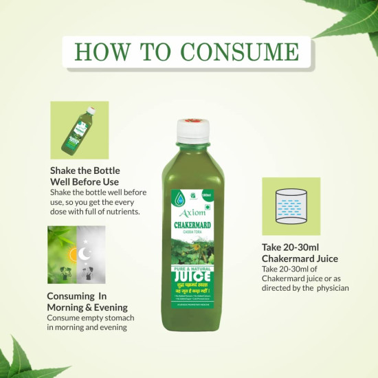 Axiom Ayurveda Chakrmard Swaras 500 ml Juice | Ayurvedic Juice | WHO-GLP,GMP Certified Product | No Added Colour | No Added Sugar Axiom Ayurveda Chakrmard Swaras 500 ml Juice | Ayurvedic Juice | WHO-GLP,GMP Certified Product | No Added Colour | No Added Sugar