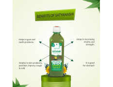 Axiom_Ayurveda Satyanashi Juice for All Skin Disease, 500 ml (Pack of 1)