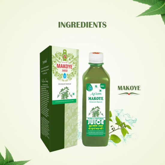 Axiom_Ayurveda Solanum Nigruivi Makoye Juice