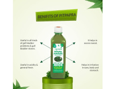 Axiom_Ayurveda Pitpapra Juice for Gall Bladder Problems