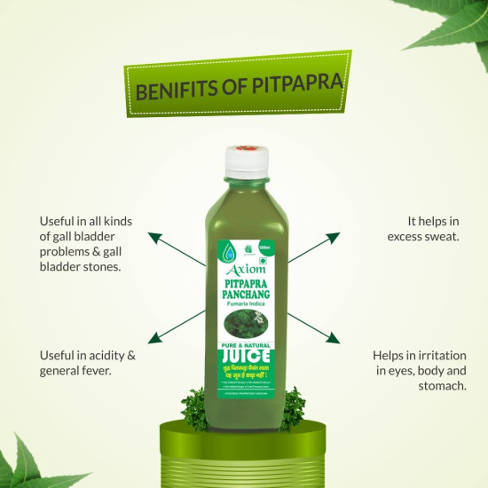 Axiom_Ayurveda Pitpapra Juice for Gall Bladder Problems