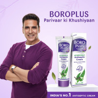 Boroplus Antiseptic Cream Provides 24Hrs Moisturisation Ayurvedic Cream For All Aeasons Hand Cream, Body Cream & Face Cream, Moisturises Dry Skin With Goodness Of Neem, Tulsi And Aloe Vera, 120Ml Boroplus Antiseptic Cream Provides 24Hrs Moisturisation Ayurvedic Cream For All Aeasons Hand Cream, Body Cream & Face Cream, Moisturises Dry Skin With Goodness Of Neem, Tulsi And Aloe Vera, 120Ml