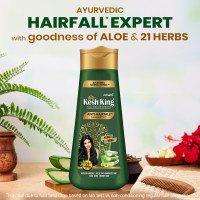 Kesh King Ayurvedic Anti Hairfall Shampoo Reduces Hairfall 21 Natural Ingredients With The Goodness Of Aloe Vera, Bhringraja And Amla For Silky, Shiney, Smooth Hair, 340Ml Kesh King Ayurvedic Anti Hairfall Shampoo Reduces Hairfall 21 Natural Ingredients With The Goodness Of Aloe Vera, Bhringraja And Amla For Silky, Shiney, Smooth Hair, 340Ml