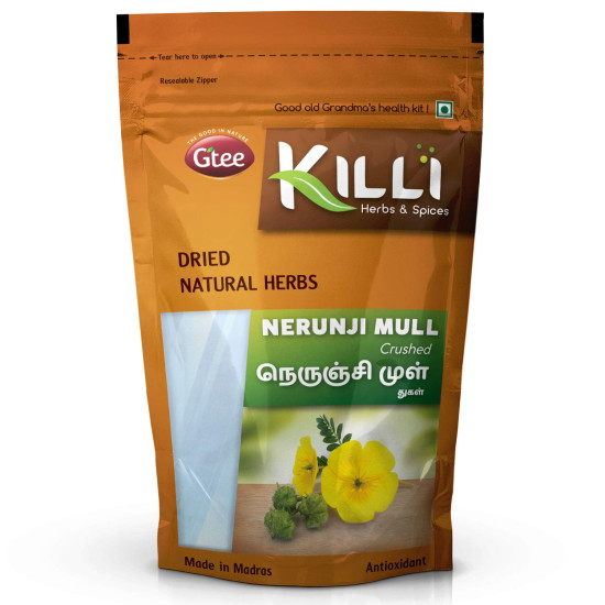 KILLI Gokshura | Nerunji mull | Gokhru | Tribulus terrestris | Nerinjil Crushed, 100g KILLI Gokshura | Nerunji mull | Gokhru | Tribulus terrestris | Nerinjil Crushed, 100g