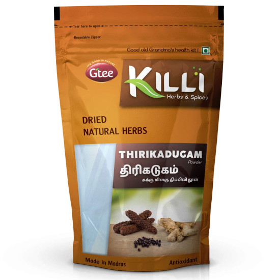 KILLI Thirikadugam | Trikatu Churna | Thirukaduga Powder, 100g KILLI Thirikadugam | Trikatu Churna | Thirukaduga Powder, 100g