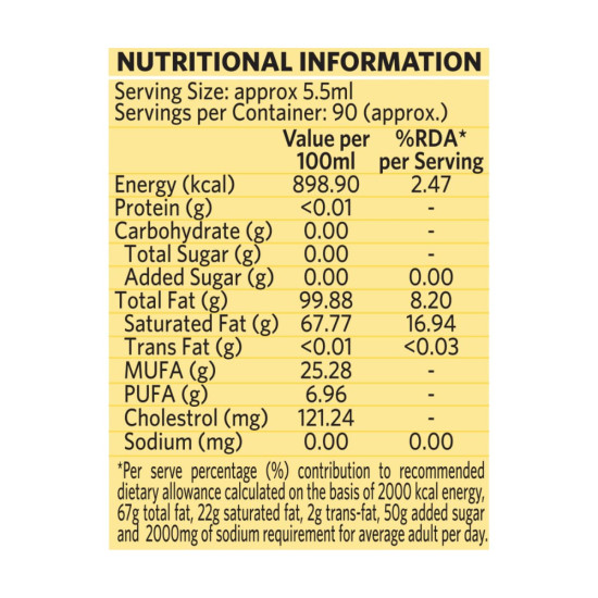 ORGANIC INDIA Cow Ghee (454.65 Gram)
