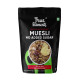 True Elements Muesli No Added Sugar 1 Kg | Sugar Free Cereal | Diet Food | Healthy and Quick Breakfast | No Malt Extract, No Malitol, No Sweeteners or Flavourings | Oats, Wheat Flakes & Jowar True Elements Muesli No Added Sugar 1 Kg | Sugar Free Cereal | Diet Food | Healthy and Quick Breakfast | No Malt Extract, No Malitol, No Sweeteners or Flavourings | Oats, Wheat Flakes & Jowar