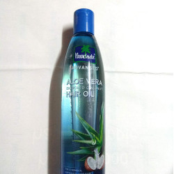 Parachute Coconut Oil, Aloe Vera, 250ml - Nourishing Hair & Skin Care