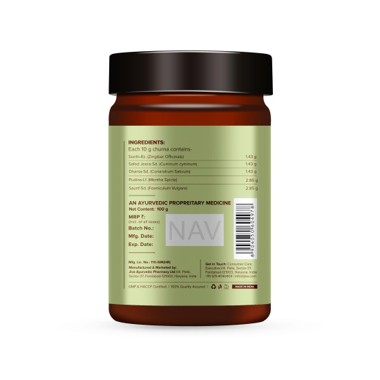 Jiva Aam Pachak Churna | Pure Herbs Used 100% Pure & Natural | Ayurveda Formulation 100gm (Pack of 2)
