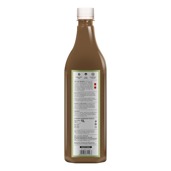 Jiva Ayurveda Karela Jamun Juice | 100% Pure & Natural | No Added Colors & Preservatives | Helps to Boost Immunity - 1L (Pack of 2)