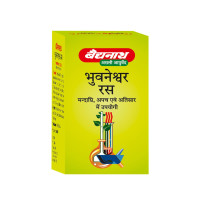 Baidyanath Bhuwaneswar Ras - 80 Tablets | Ayurvedic Digestive Support, Herbal Stomach Wellness Formula