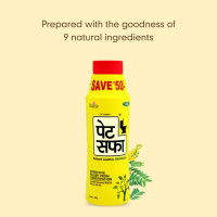 Pet Saffa Granules | Natural Laxative | Constipation Relief | Relief from disgetive problems like Acidity, Gas & Bloating - 200g (Pack of 2)