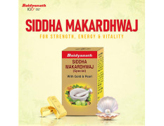 Baidyanath Siddha Makardhwaj Special - 10 Tablets