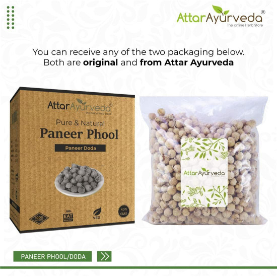 Attar Ayurveda Paneer Phool for Diabetes (400 grams) | Paneer Doda | Paneer Dodi | Withania Coagulans | Pure and Natural | No preservatives