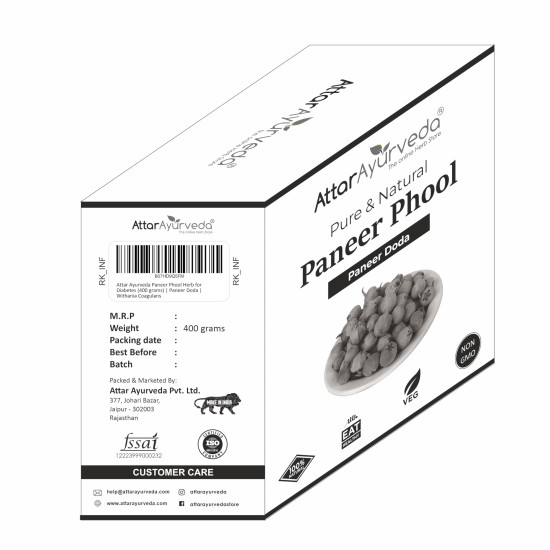 Attar Ayurveda Paneer Phool for Diabetes (400 grams) | Paneer Doda | Paneer Dodi | Withania Coagulans | Pure and Natural | No preservatives