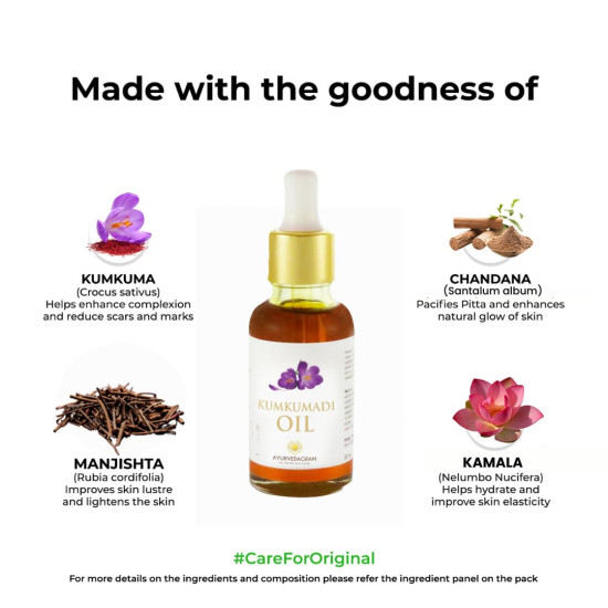 Kerala Ayurveda Kumkumadi Oil 30 ml | Reduces Fine Lines, Pigmentation, Wrinkles, and Dark Spots | Non-Sticky Face Oil | Glowing Night Face Oil with Saffron and Lotus| Sesame Oil Base|