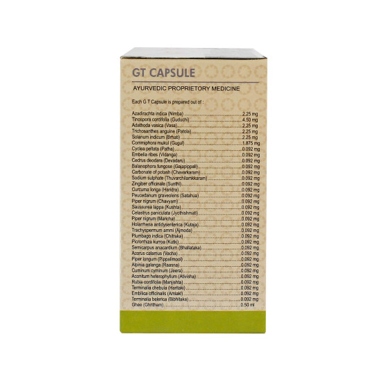 KERALA ayurveda GT Capsules -100 Capsules